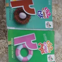کتاب کار اکبند