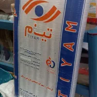 فروش ویژه لیوان