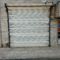 اجاره مغازه 18متری در سعادت آباد