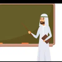 دببرعربی متوسطه اول