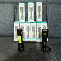 چراغ قوه شارژی زوم دار بایوتیتی