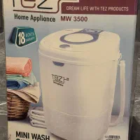مینی واش تز مدل mv3500