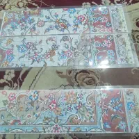 قالی زرع ونیم بافته شده|فرش|کاشان, کارگر|دیوار