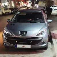 ۲۰۷ پانوراما سقف شیشه