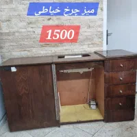 میز چرخ خیاطی جمع شو