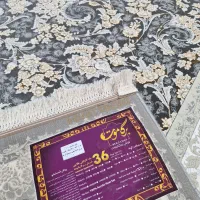 ۱۵ متری ۳×۵ نو آکبند ۱۲۰۰شانه، فرش فراشی|فرش|مشهد, نکاح|دیوار