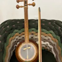 کمانچه یک تیکه هاشم