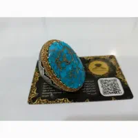 انگشتر فیروزه نیشابوری