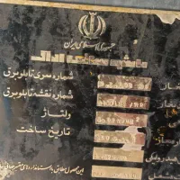 فروش دیگ بخار کارکرده و اماده بکار