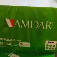 کاغذ A4|لوازم التحریر|رشت, جهاد|دیوار