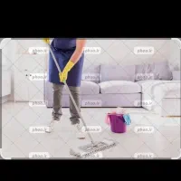 خدمات تمیز کاری