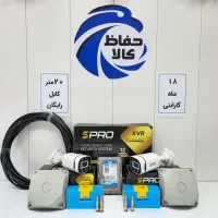 دوربین مداربسته با کابل رایگان//گارانتی طلایی//