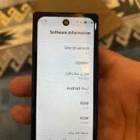 s25 ultra mini|موبایل|کلاله, |دیوار