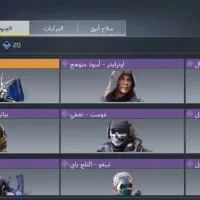 اکانت کالاف|کنسول، بازی ویدئویی و آنلاین|ایلام, |دیوار