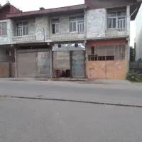 یک ملک مسکونی تجاری  با سند مالکیت شهرستان چالوس