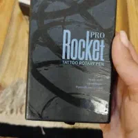 دستگاه تتو بدن|آرایشی، بهداشتی، درمانی|گرگان, |دیوار