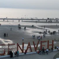 تور گردشگری سواحل بندر گناوه|تور و چارتر|سمیرم, |دیوار