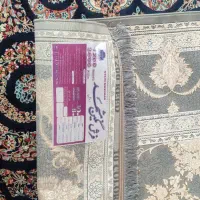 فرش 9 متری