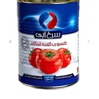 فروشگاه همواره تخفیف آفلند اهواز