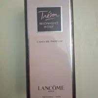 عطر لانکوم