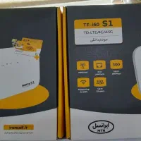مودم ایرانسلtf-i60 s1 ازشرکت سپنتابابسته های متنوع|مودم و تجهیزات شبکه|بابل, |دیوار