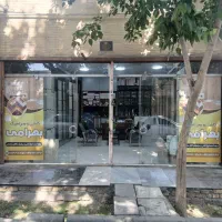 کاشی و سرامیک به قیمت کارخانه