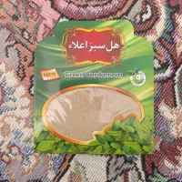 پودر هل /اکبربنفش/اعلا