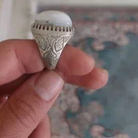 انگشتر سه پوست