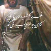 ۰۹۱۲۶۲۱۷۰۴۰