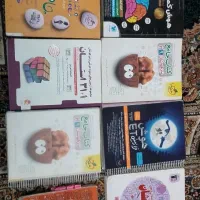 کتابهای تیزهوشان نهم به دهم هوش کمپلکس ،خیلی سبز|کتاب و مجله آموزشی|تهران, کرمان|دیوار