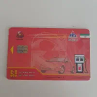 مدارک بنام قاسم جلالی