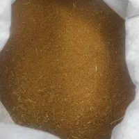 گیاهی