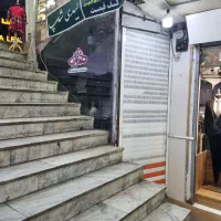 مقازه-زیرپله