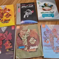 کتابهای کمک اموزشی خیلی سبزوگاج پایه ۱۰و۱۱و۱۲جدید|کتاب و مجله آموزشی|رشت, گلسار|دیوار