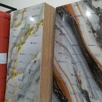 دیوارپوش آشپزخانه و حمام و ...PSD