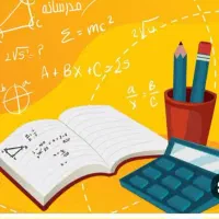 تدریس خصوصی ریاضی دبستان تاهشتم