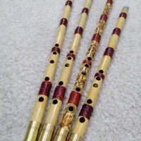 نی هفت بند