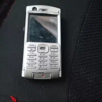 گوشی سونی اریکسون قدیمی