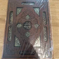 شاهنامه فردوسی