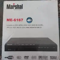 دستگاه DVD پلیر Marshal ME-6167 سالم + ریموت