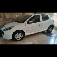 ۲۰۷ پاناروما