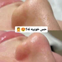 فشیال خدمات و آموزش