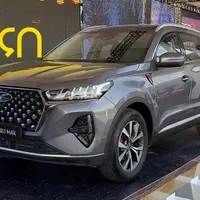 تیگو 7 پرو مکس - پلاک و کارتکس (شهرری)