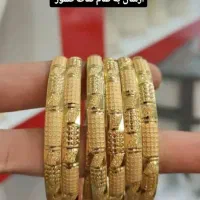 بیا اینجا نقره برابر طلا داشته باش با کمترین قیمت|جواهرات|مشهد, هفده شهریور|دیوار