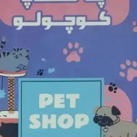 انواع ملزومات حیوانات