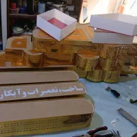 اجرا و نصب انواع تابلو و تبلیغات