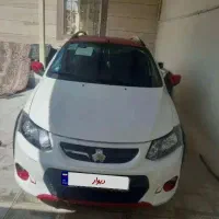 کوییک۹۹