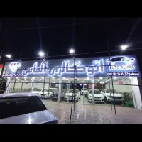 تابلو ساز سعید