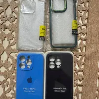 گارد و محافظ آیفون 14 پرو