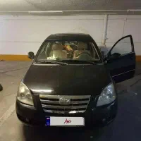 ام وی ام 530